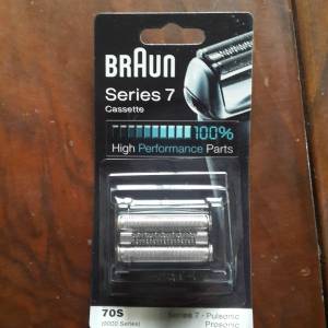 Braun Yedek Parça