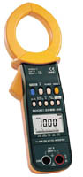 Ampermetre